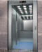 Passenger Lift Installation, Repairs and Maintenance